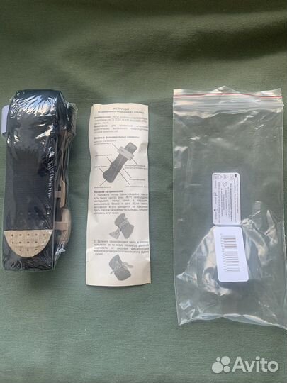 Турникетный жгут/турникет Эндофарм