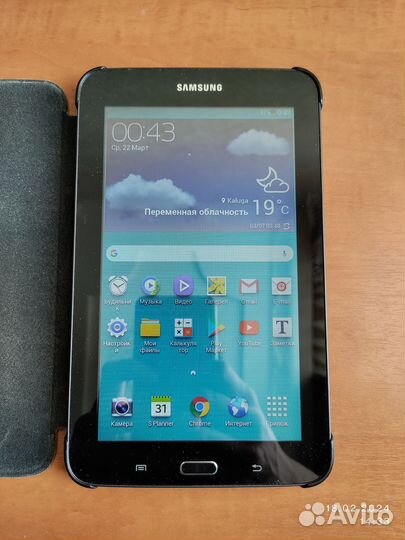 Samsung galaxy tab 3 lite