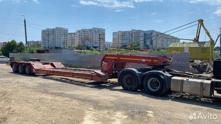 Услуги трала грузоперевозки