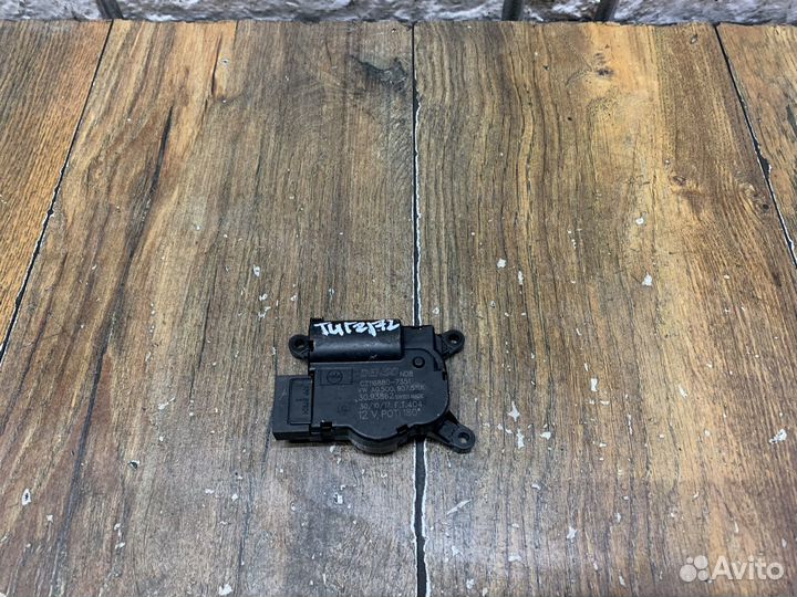VW Tiguan 2 Моторчик заслонки отопителя