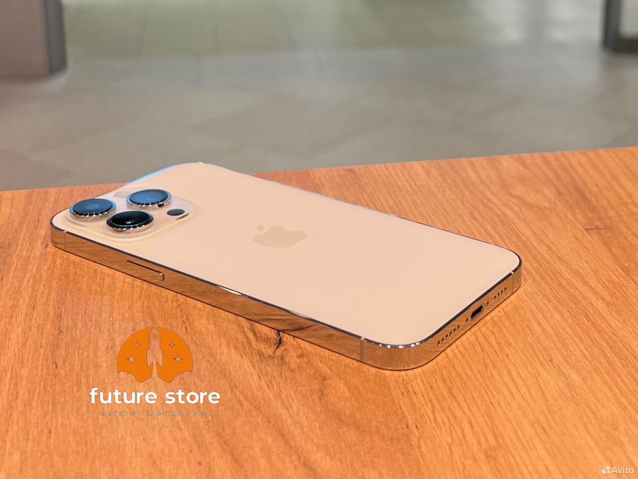 iPhone 14 Pro Max, 256 ГБ
