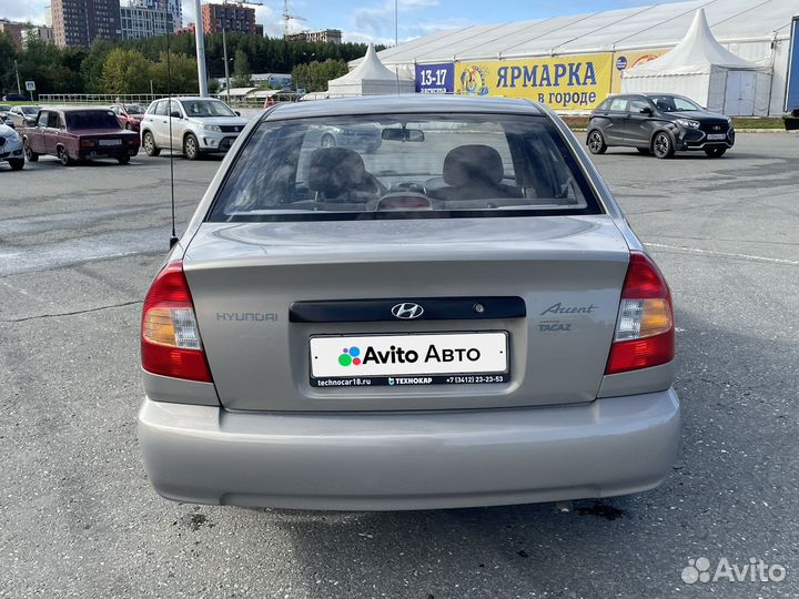 Hyundai Accent 1.5 AT, 2008, 165 051 км