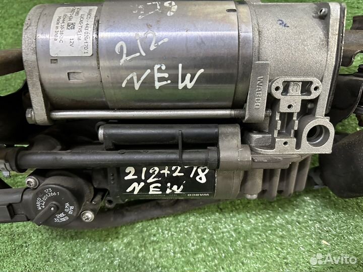 Компрессор подкачки пневмо Мерседес W 212