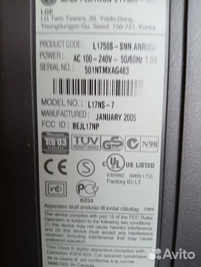 Монитор LG flatron L1750S