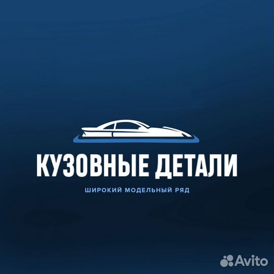 Дверь задка LADA Ларгус под стекло в цвет кузова