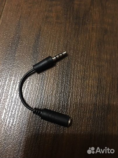 Переходник