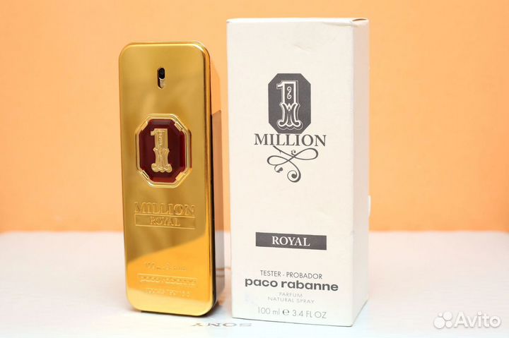 Paco Rabanne 1 Million Royal