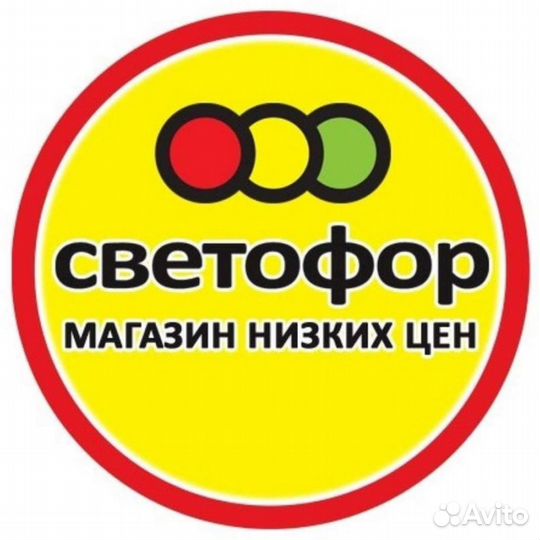 Товаровед