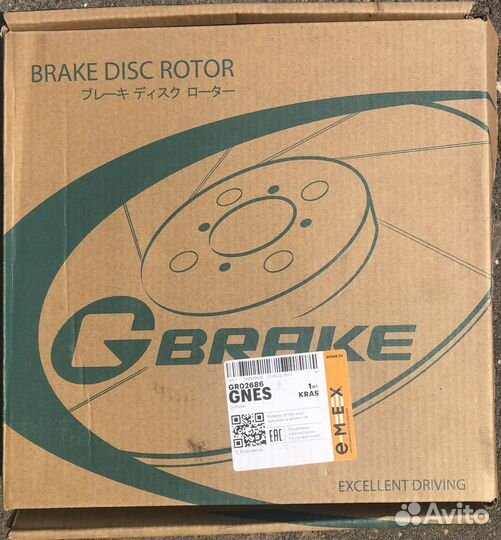 Продам тормозные диски Митсубиси Delica