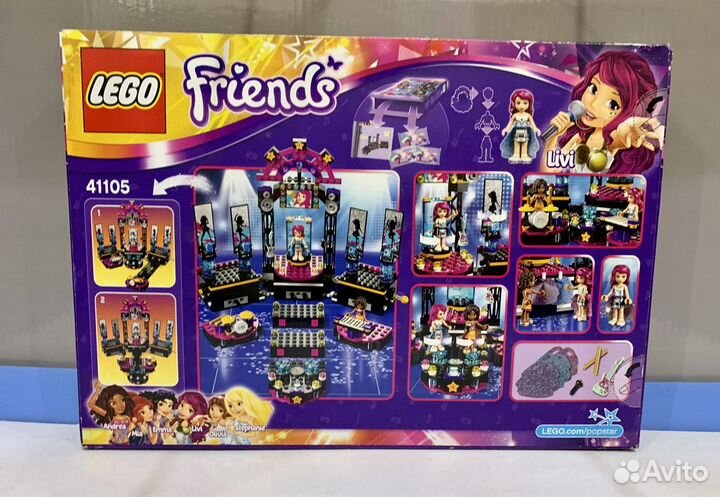 Lego friends