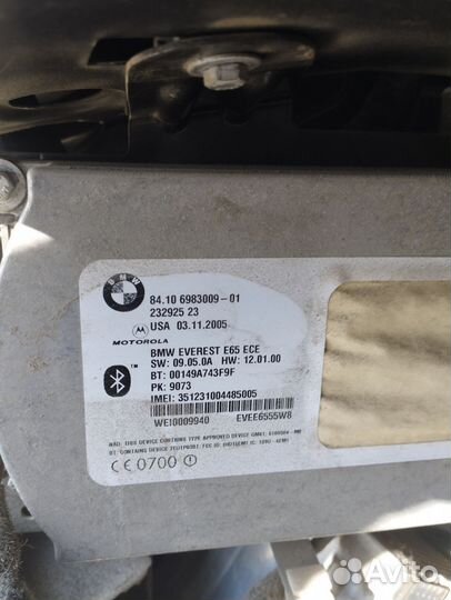 Блок управления Bluetooth BMW 7 E65 бмв 7 Е65 Е66