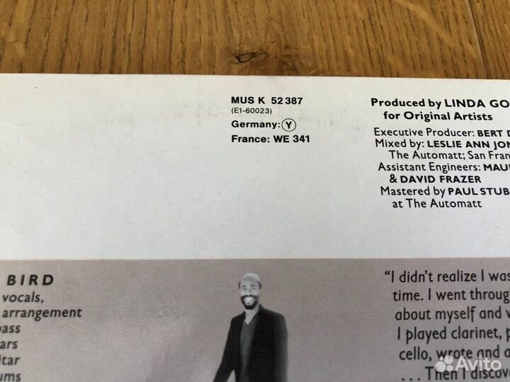 Bobby McFerrin – Bobby McFerrin LP