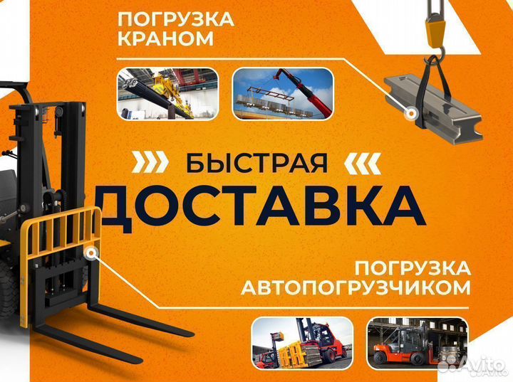 Труба электросварная 51