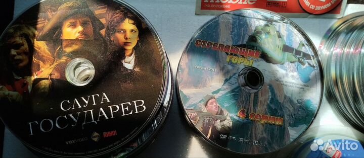 Фильмы на dvd российские боевики и не только