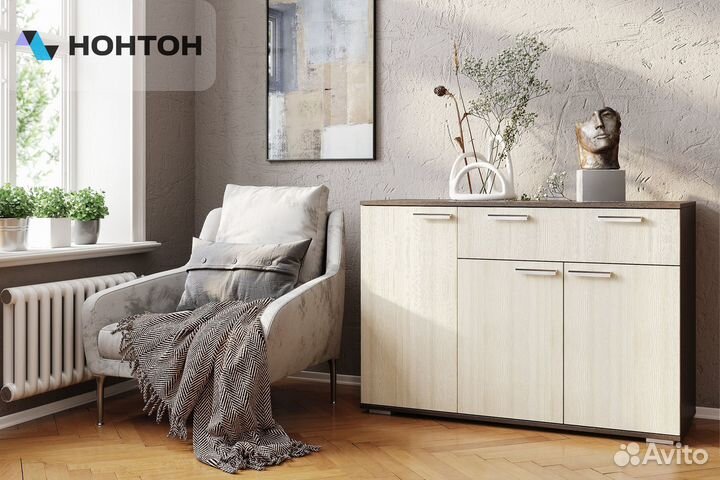 Комод Стандарт-4