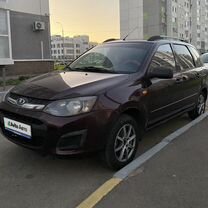 ВАЗ (LADA) Kalina 1.6 MT, 2014, 188 700 км, с пробегом, цена 470 000 руб.