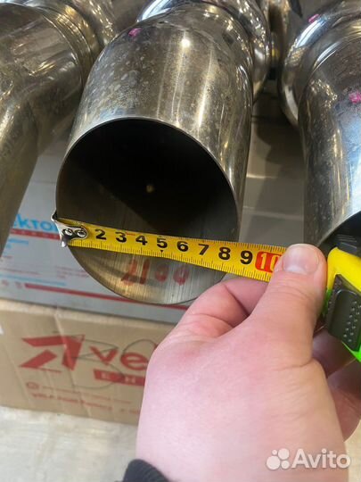 Выхлопная труба