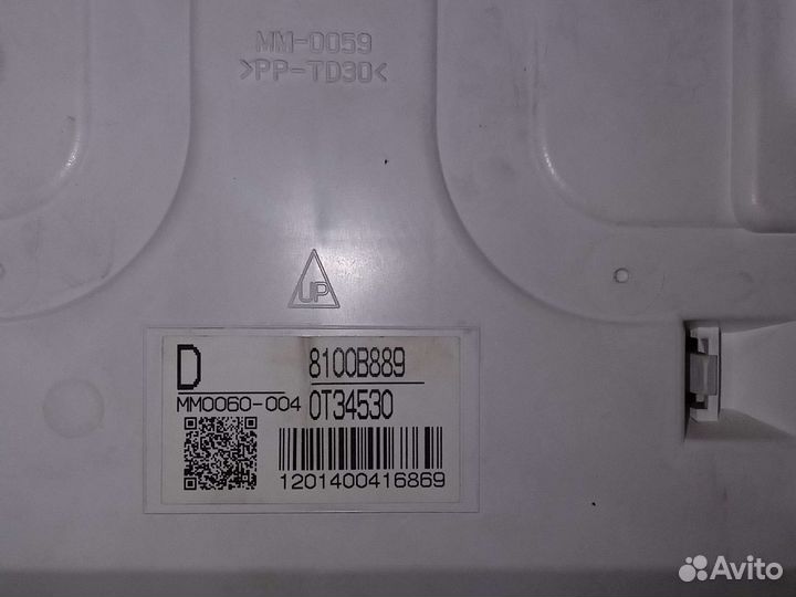 Щиток приборов mitsubishi outlander 3