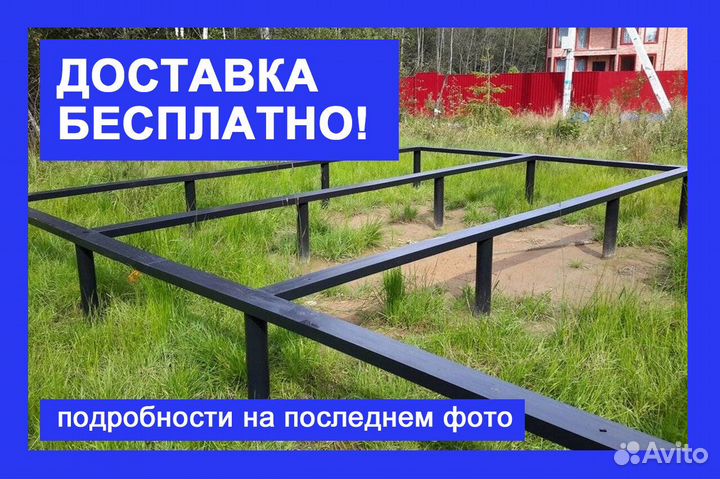 Винтовые сваи от производителя