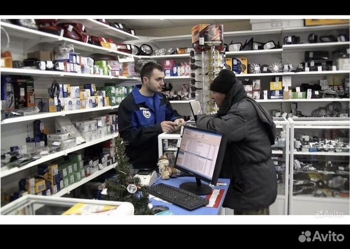 Ученик продавца