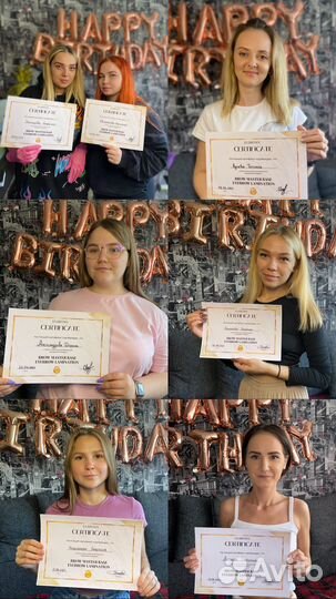 Обучение Брови, Лами ресниц, пирсинг