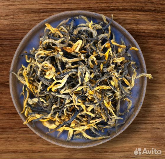 Красный чай Дянь Хун 