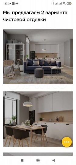 Квартира-студия, 27 м², 11/25 эт.