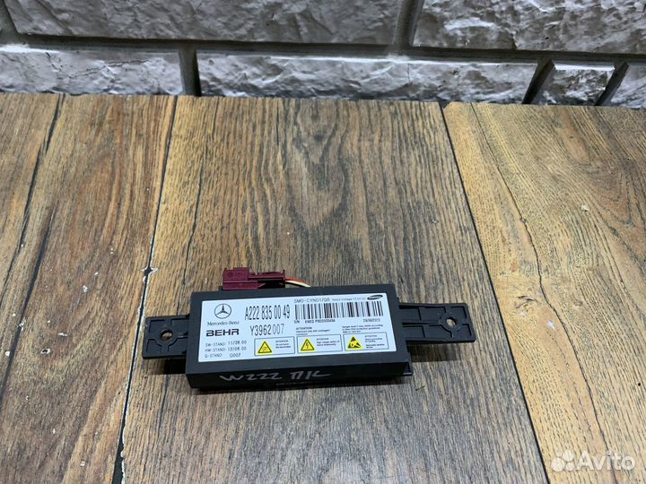 Mercedes Benz S W222 Ионизатор воздуха