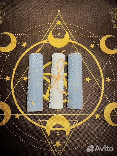 Свечи волшебные заговоренные из вощины