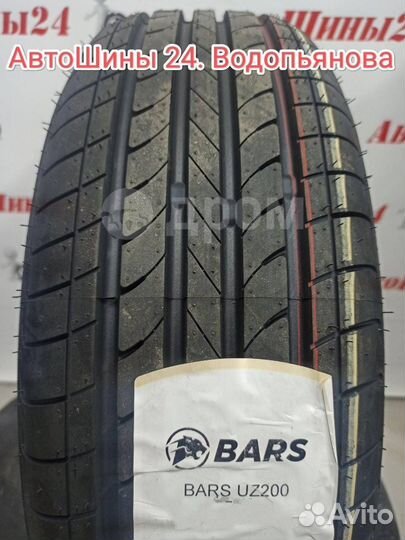 Bars UZ200 175/70 R13