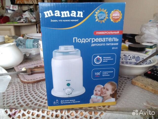 Подогреватель-стерилизатор