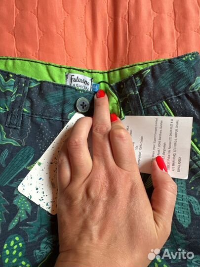 Шорты для мальчика futurino 104