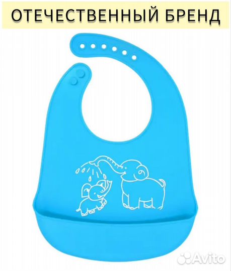 Ищу инвестора Производство силиконовых изделий