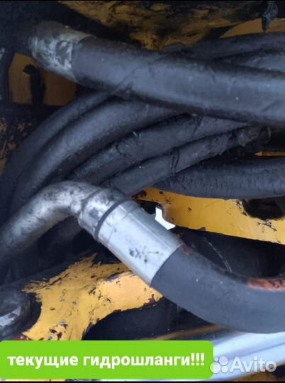 Выездная диагностика перед покупкой спецтехники