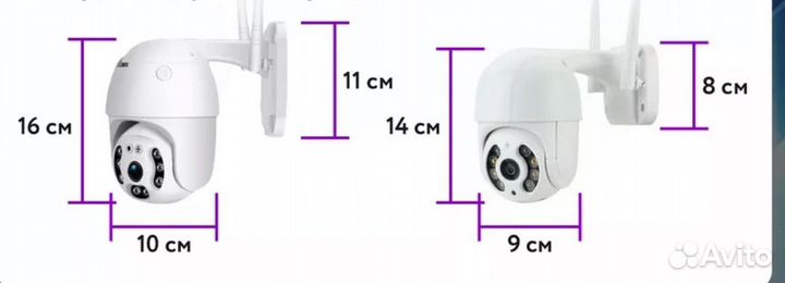 Камера видеонаблюдения уличный новое 3mp