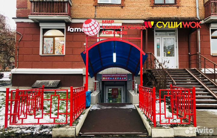 Вечная спичка огниво 3 В 1