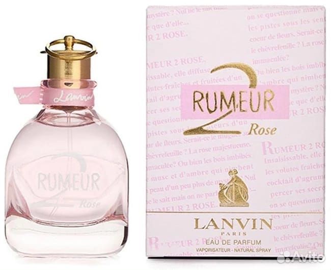 Lanvin Rumeur 2 Rose, 100ml