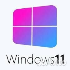 Windows 11 Pro 32/64 bit Лицензионный ключ