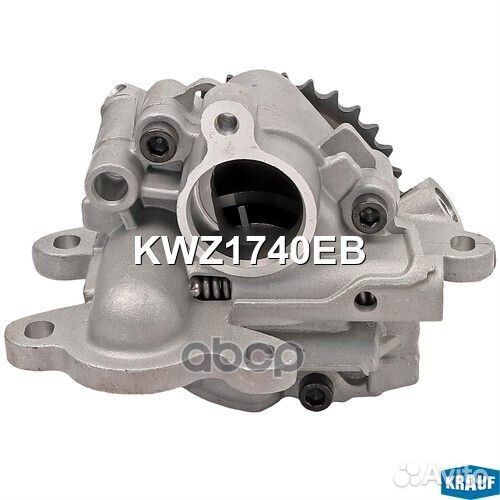 KWZ1740EB Насос масляный KWZ1740EB Krauf