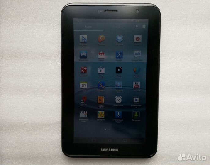 Samsung galaxy tab2 7.0
