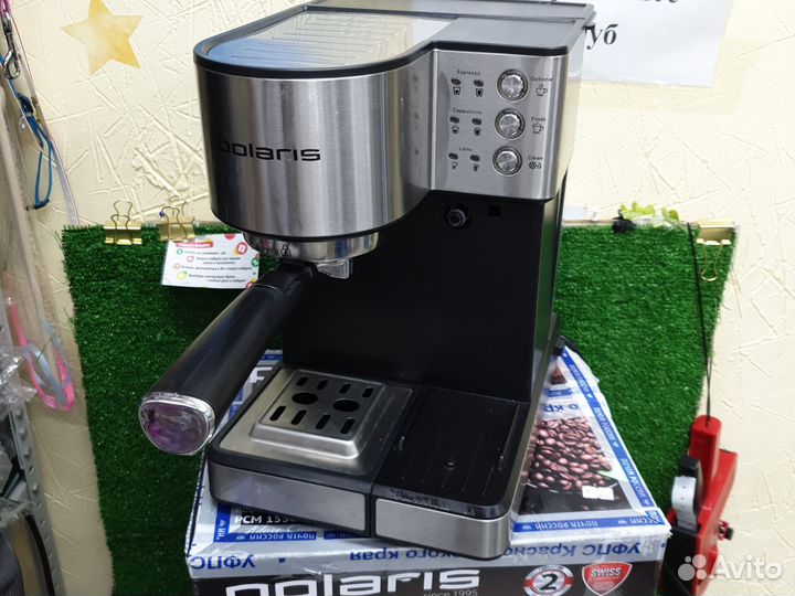 Кофеварка рожковая polaris