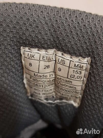 Ботинки Jack wolfskin 26