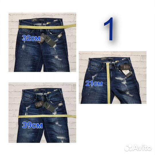 'Джинсы Scotch&soda р: 1,3) W25L32; 2) W25L30