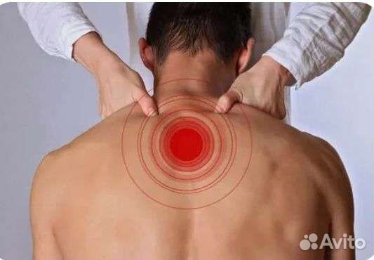 Массажист мануальный (выс. мед)