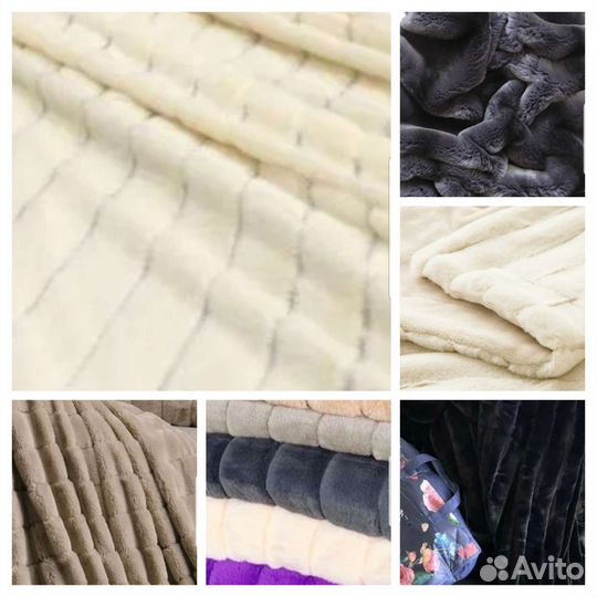 Плед - кролик. Размеры: евро 2.0х2.2