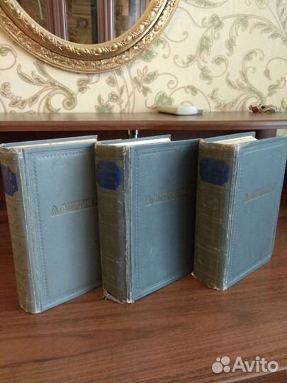 Литература