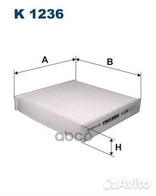 Фильтр салонный suzuki;Daihatsu Cuore/ Fiat Sed