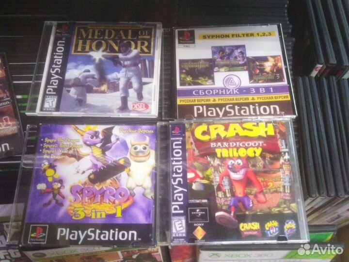 Диски ps1