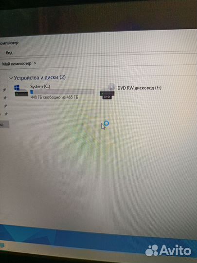 Packard bell easynote ts11 HR