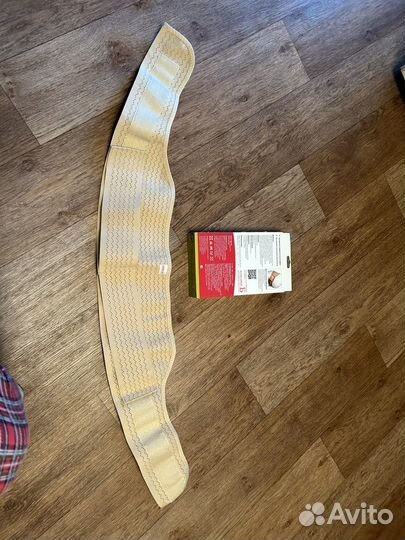 Бандаж для беременных и после родов